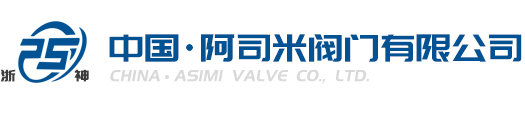 瑞安市三毛齒輪有限公司